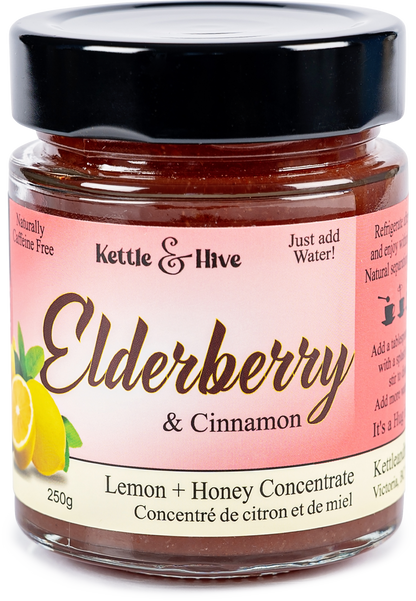 Elderberry with Cinnamon